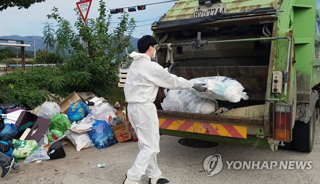 춘천시 쓰레기 수거