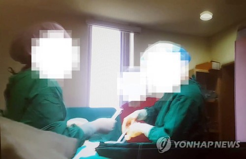 울산 한 병원서 간호조무사가 수술