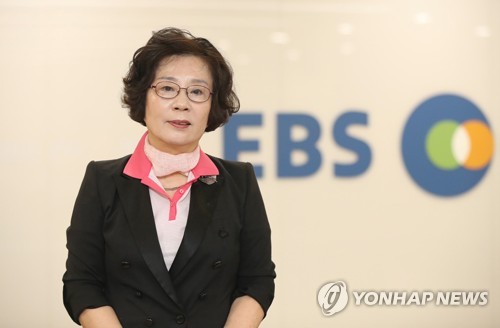 유시춘 EBS 제7기 이사장