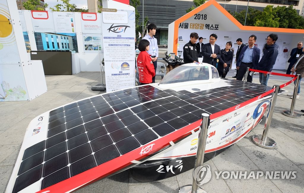 태양광 에너지동력 자동차 대회에 출전한 '태극'