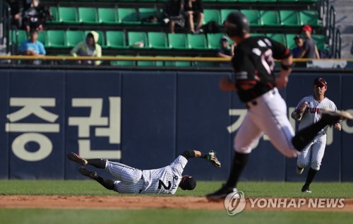 오지환 '잡았다'