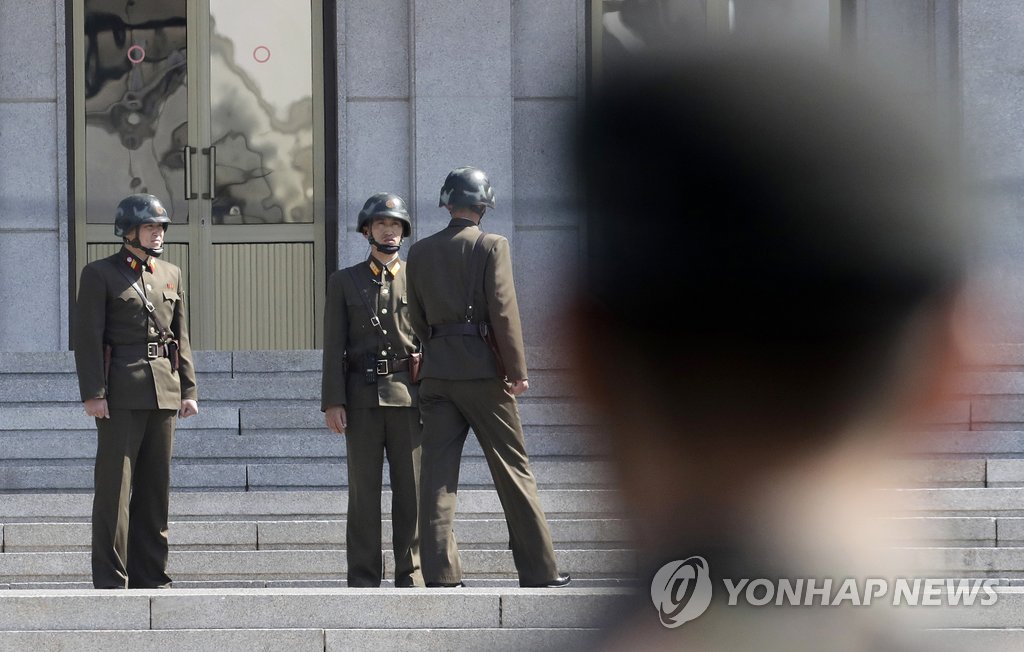 "北해킹조직 APT38, 4년간 11개국 은행서 1조원대 도둑질 시도"