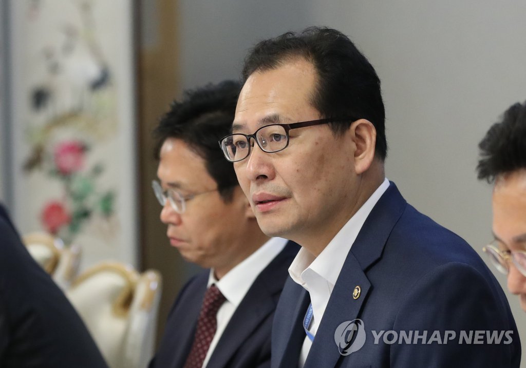 고형권 차관, 가격동향 점검