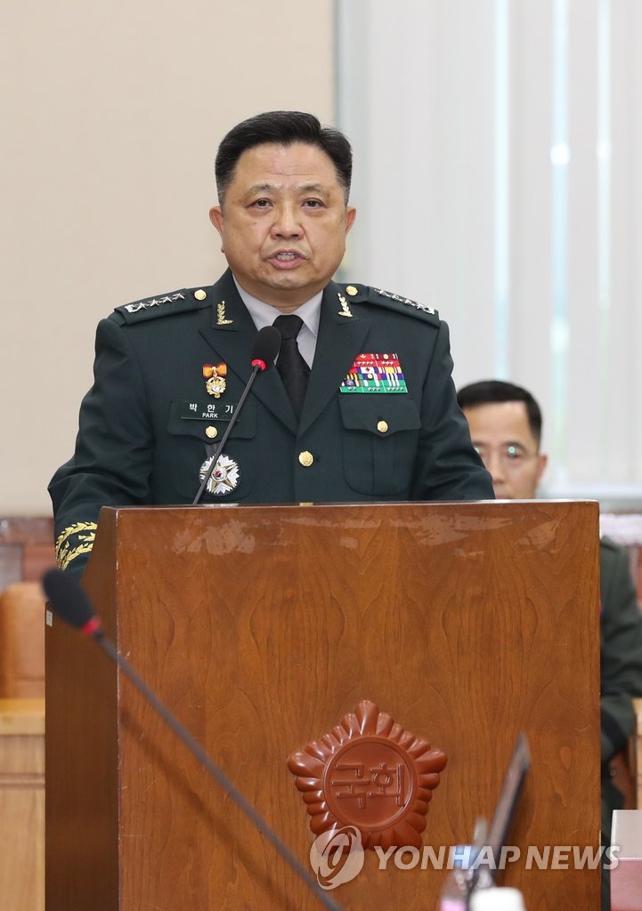 모두발언하는 박한기 합참의장 후보자
