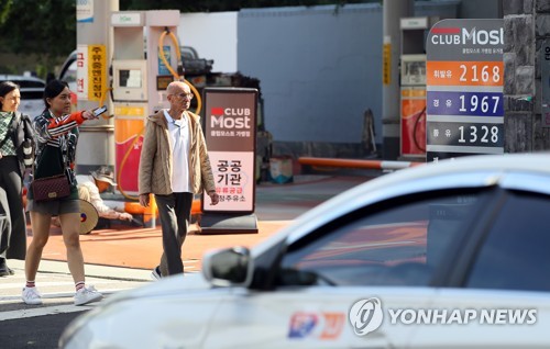 휘발유 가격 3년 10개월만에 최고치