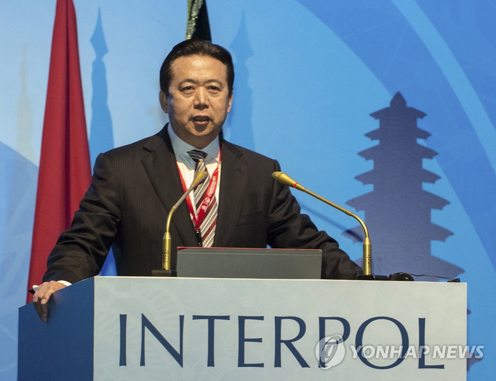 '실종' 인터폴 총재, 모국 중국서 체포 확인…총재직 사임