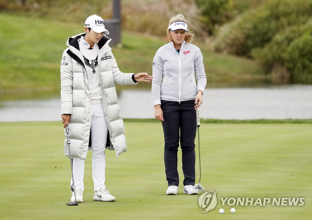 박성현 '어느 공이 내 거지?'
