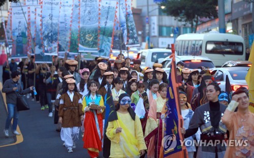 '탐라문화제의 꽃' 가장 퍼레이드