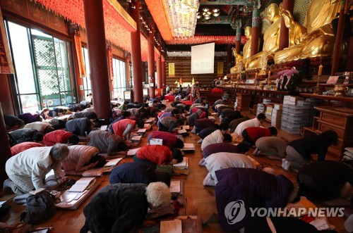 한 달 앞으로 다가온 수능