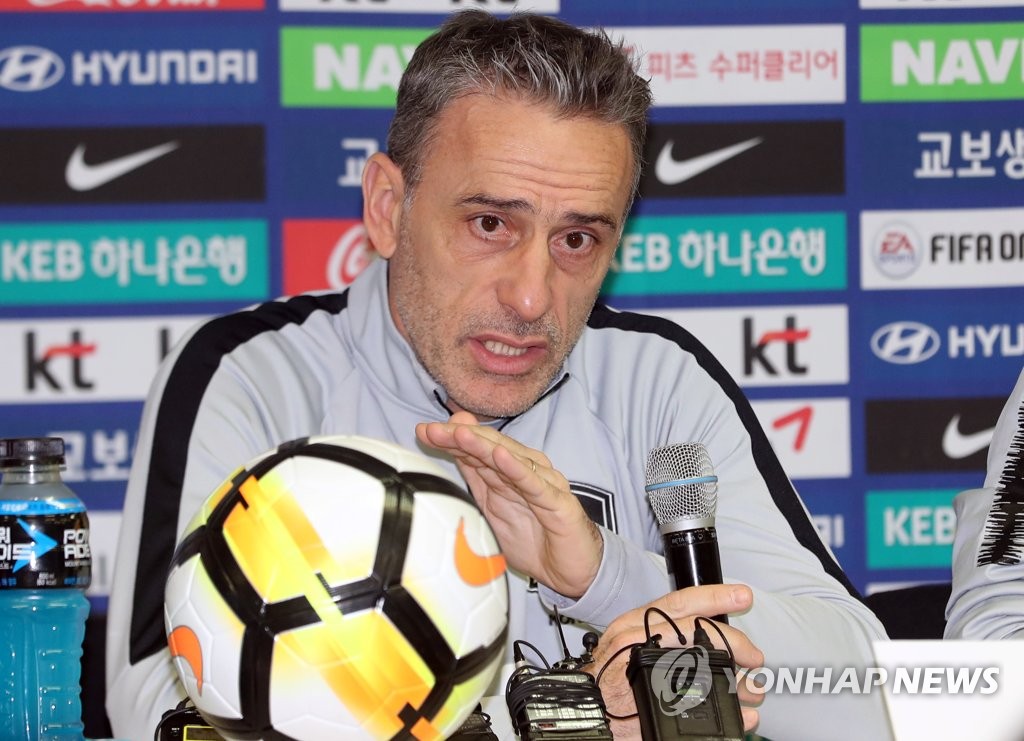 South Korea national football team head coach Paulo Bento speaks at a press conference at Cheonan Stadium in Cheonan, South Chungcheong Provice, on Oct. 15, 2018, one day ahead of his team's friendly match against Panama. (Yonhap)