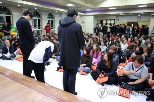 학부모들에 사과하는 동탄 환희유치원 원장