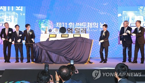 반도체 수출, 단일품목 최초 연간 1천억 달러