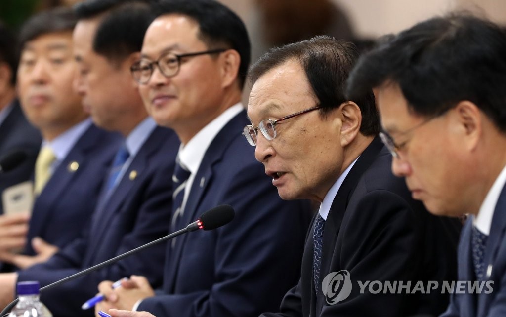 인사말 하는 이해찬 대표