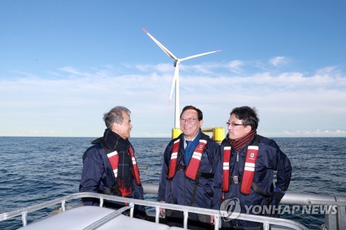 송철호 시장, 스코틀랜드 부유식 해상풍력단지 방문