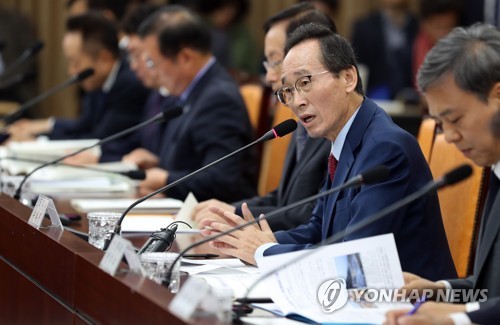 발언하는 송하진