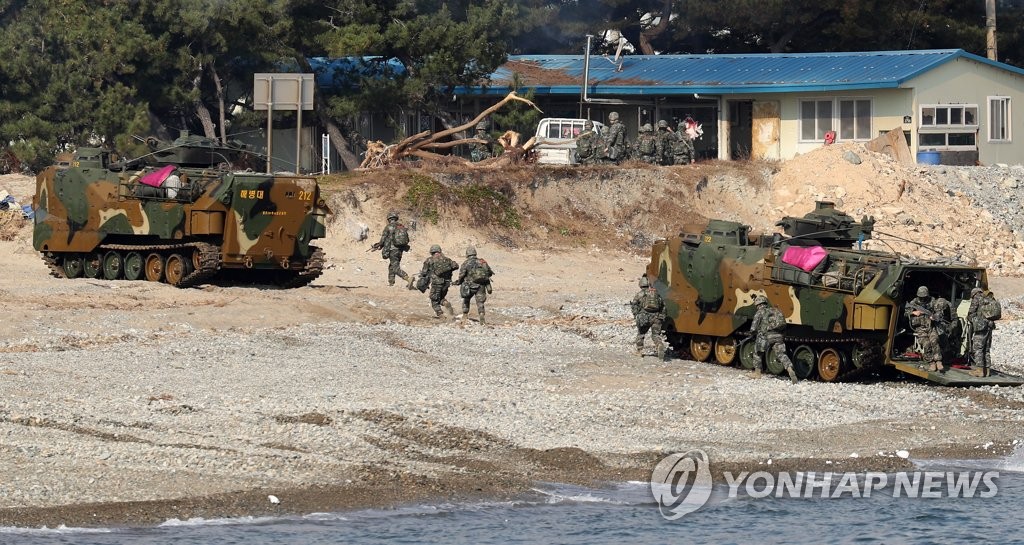 포항서 호국합동상륙훈련