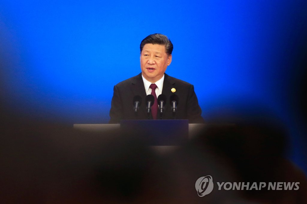 시진핑, 트럼프 겨냥 "보호무역 반대해야…고립은 낙후"