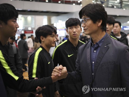 정정용 U-19 축구대표팀 감독