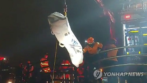 제주항서 발견된 '숨진 세 살 여아' 엄마 추정 시신