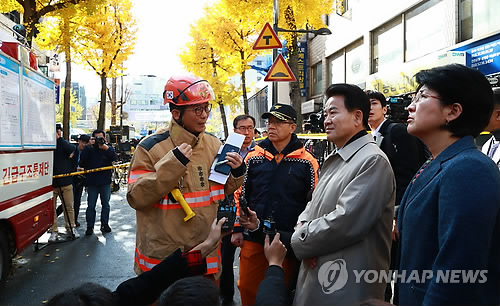 종로 고시원 화재현장 찾은 정동영 대표
