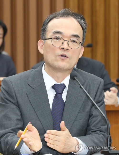 문무일 검찰총장 답변