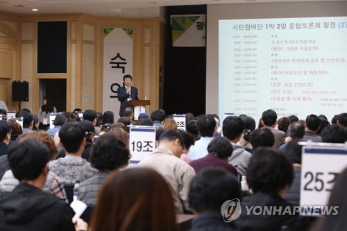 광주 도시철도 2호선의 운명은