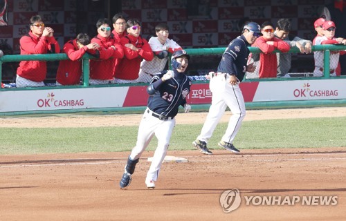 두산 정진호 홈런이다