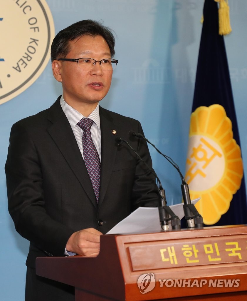 자유한국당 이양수 원내대변인