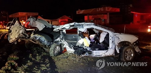 '처참한 사고현장'