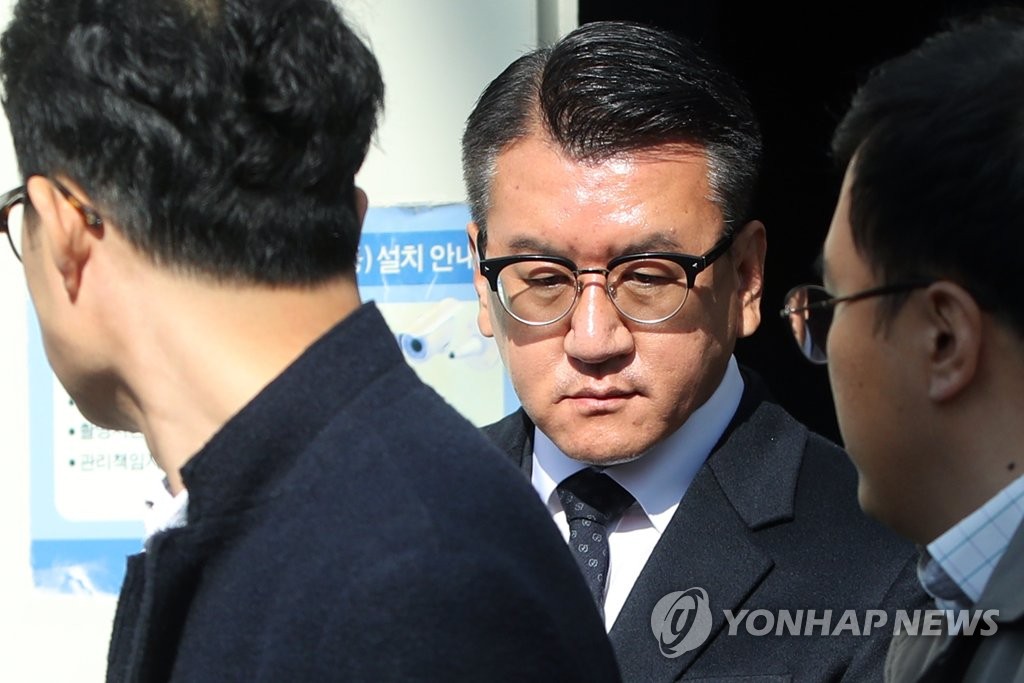 영장실질심사 마친 엄일석 필립에셋 회장