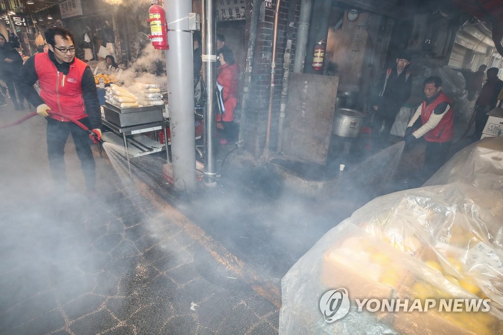 화재 진화 훈련