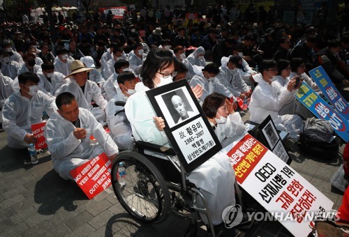 삼성, '반도체 백혈병' 분쟁 공식 사과