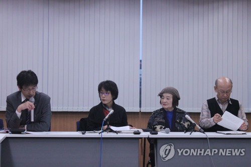 일본 변호사, 영화 '침묵'의 박수남 감독과 기자회견
