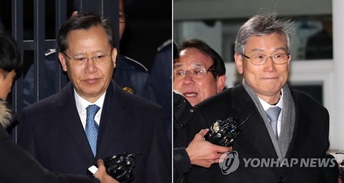 박병대-고영한 '구속영장 기각'