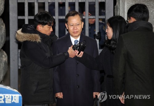 구속영장 기각된 박병대