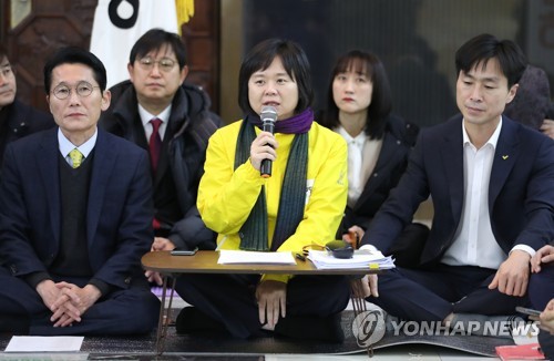 이정미 대표의 '발언'