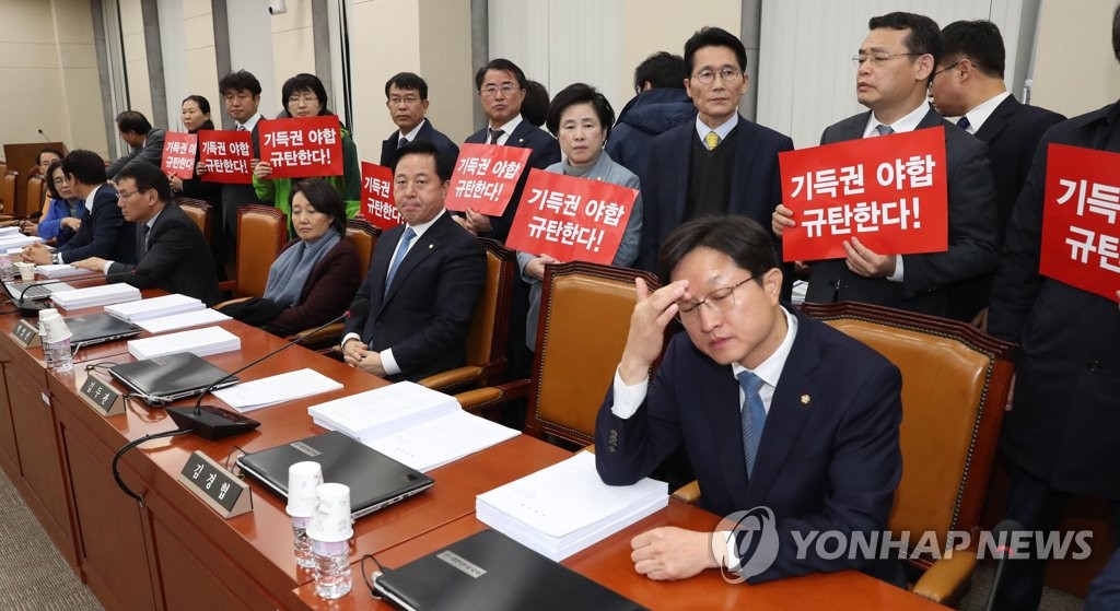 막판 난항 겪는 예산안 처리