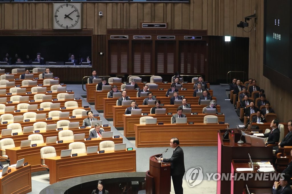 국회 예산안 통과, 밤 지새는 난항