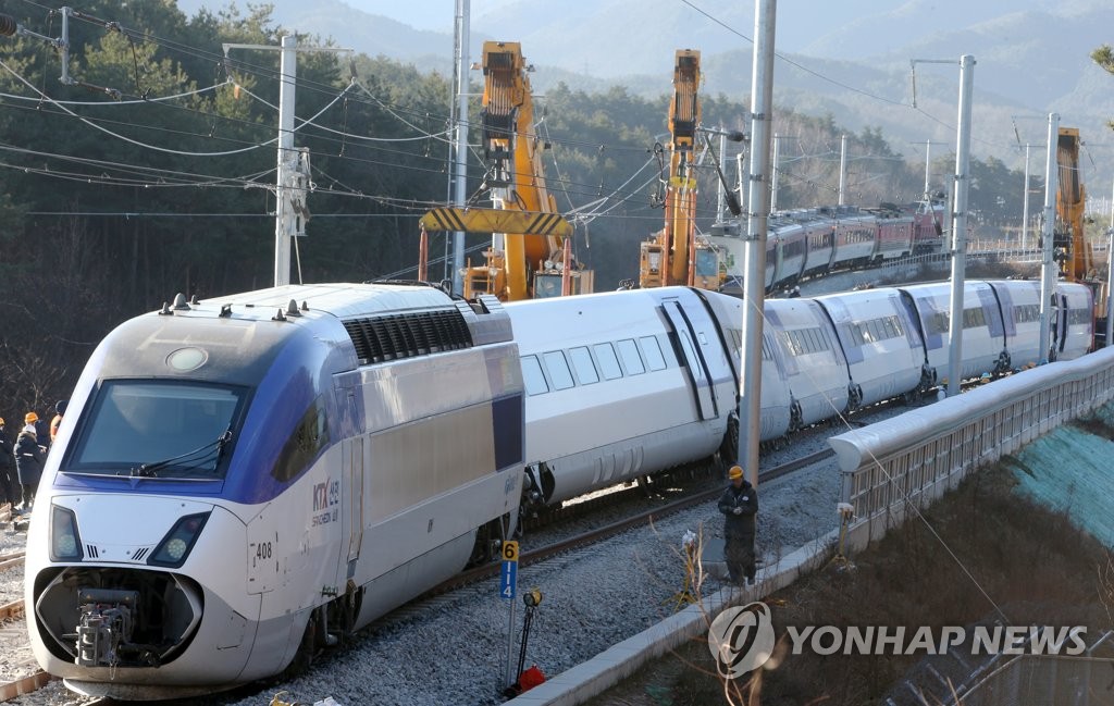 Work to restore Gangneung rail line Work to restore Gangneung rail line