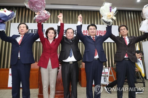 나경원, 자유한국당 새 원내대표로 선출