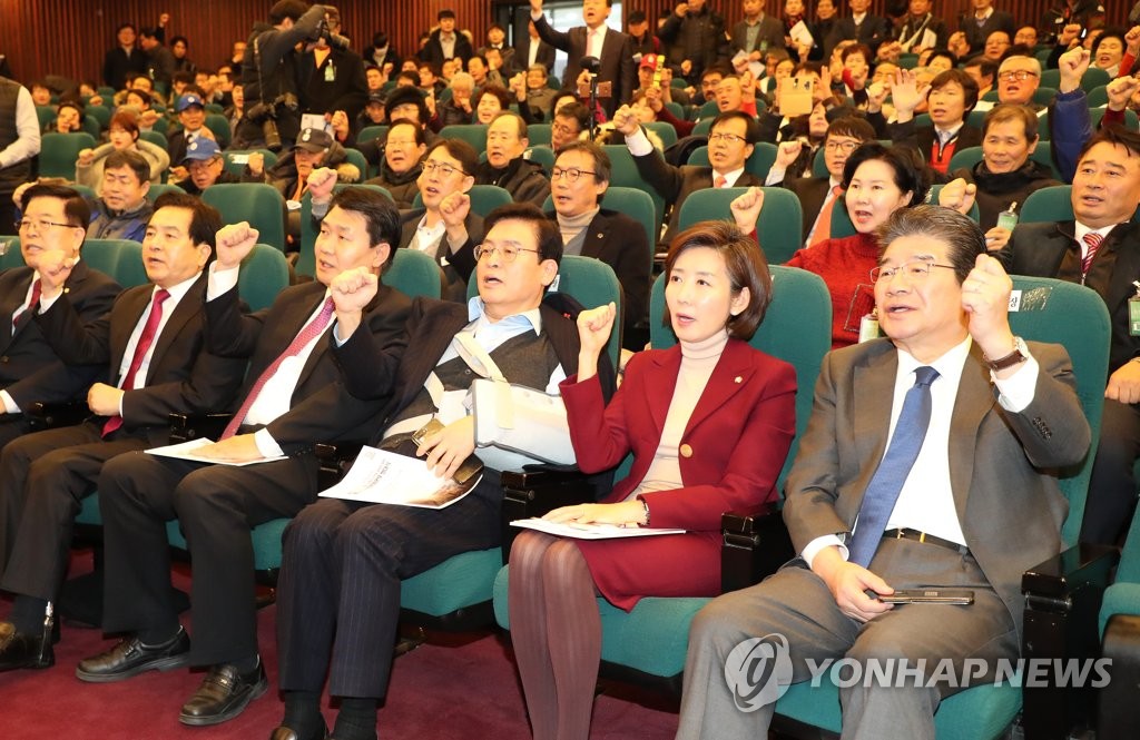 Campaign against anti-nuclear power policy Campaign against anti-nuclear power policy