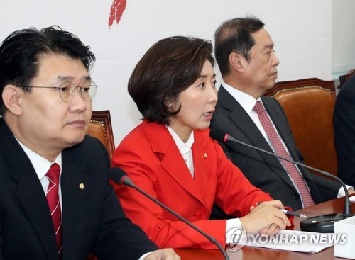 발언하는 나경원 원내대표