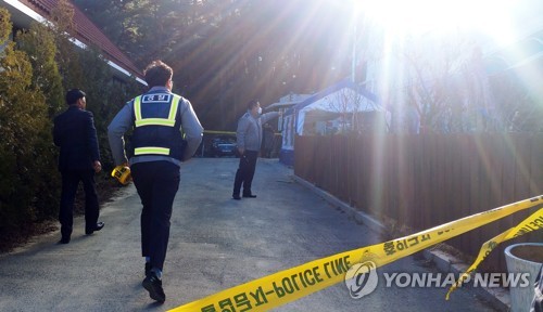 강릉 펜션사고 현장 통제