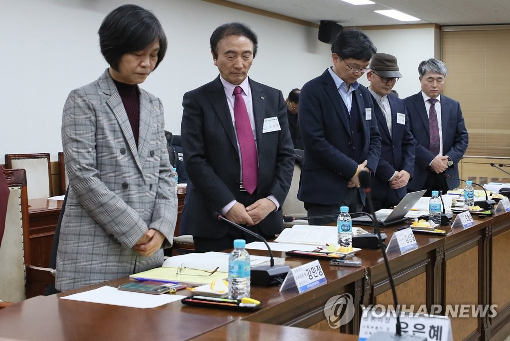 강릉 펜션 희생자들을 위한 묵념