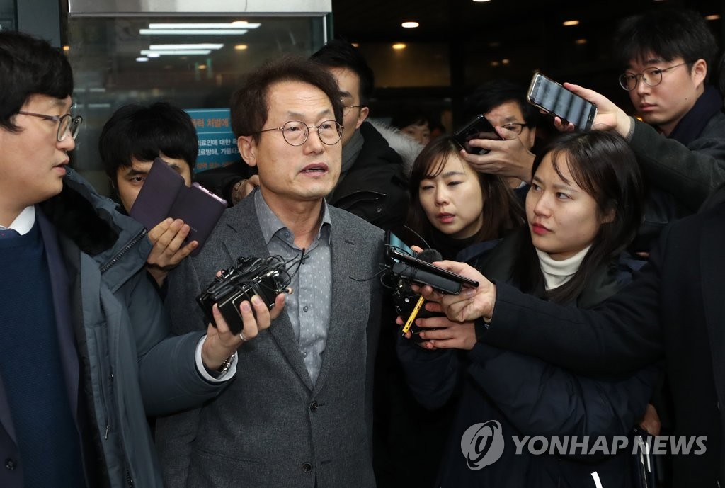 강릉 병원 찾은 조희연 교육감
