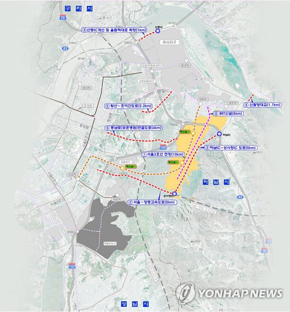 하남 교산지구 수도권 3기 신도시