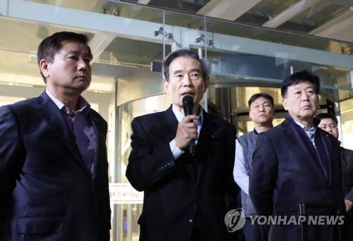서부발전 김병숙 사장 "죄송합니다"