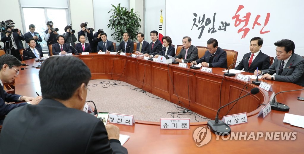 한국당, 비대위-중진의원 연석회의