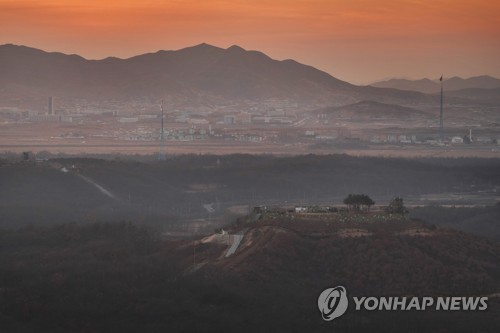 파주시 접경 지역