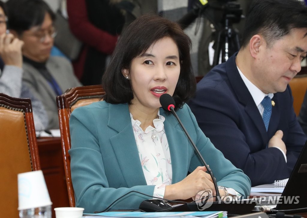 박경미 의원